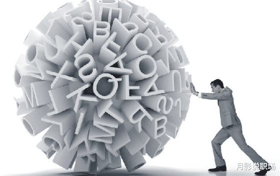 「」职场上，被人问工资多少，你会如何应对呢？高情商的人是这样做的