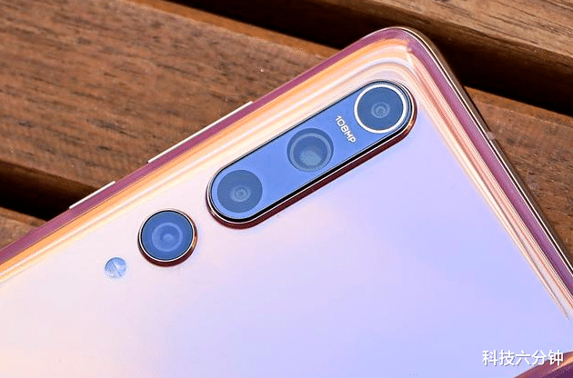 [小米科技]从4299跌至3089，骁龙865+256GB+4720mAh，网友：价格更感人了