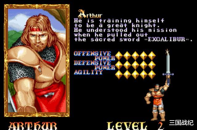 【街机游戏】街机游戏中的最弱主角，黄老爷子两度上榜，他更是连老玩家都不敢选！