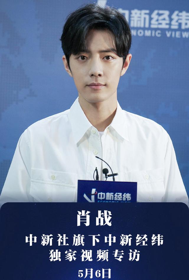 清平乐■《清平乐》收视扑街，《余生请多指教》或接档挽救尴尬局面