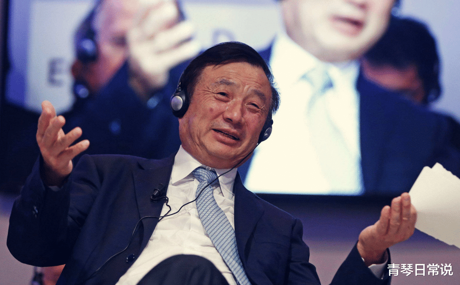 『马云』美国为何至今不肯放过孟晚舟？他们的终极目的，其实任正非早就看清