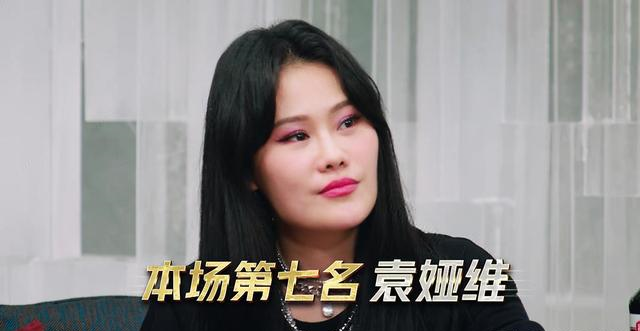 『歌手』《歌手》该走的不走，该留的不留，难怪华晨宇哭了