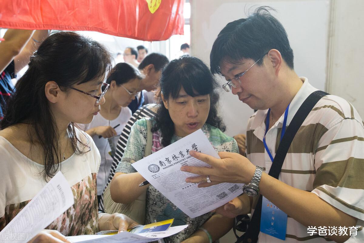 |高考录取进入尾声,退档滑档案例频发?考生懊悔:当初不该太激进