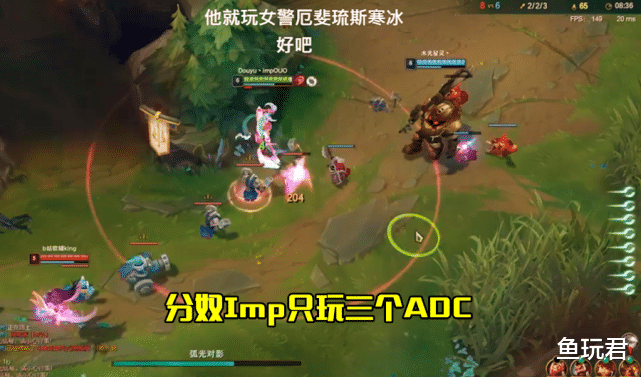 adc|LOL拳头有点偏心！改动了6个ADC，5个获得加强，唯独削弱了她
