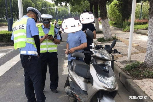 #电动车#骑电动车违规了，直接就扣C1驾照的分？车主怒了：凭啥！