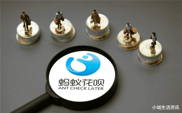 「大疆」支付宝“最严”新规警告!如果用户触碰这3种行为,花呗或被封停