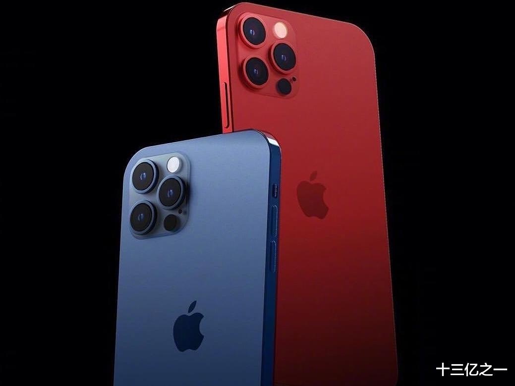 iphone12|iPhone12藏蓝色没了？有爆料Pro版仅三种配色