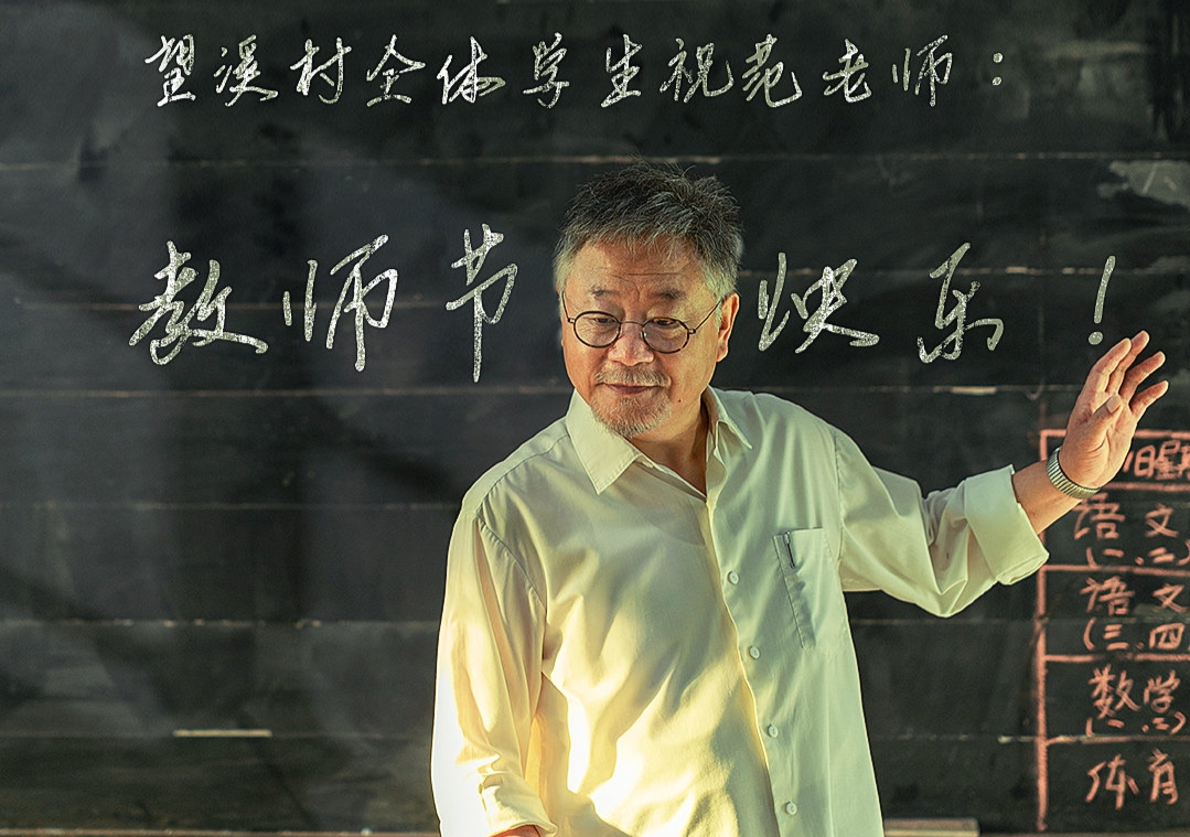 我和我的家乡|《我和我的家乡》这两位大牌客串，变化大到不敢认！