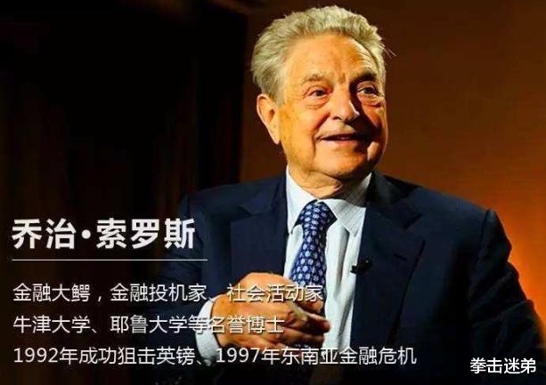 美国|特朗普，这次你还是输了，中国已经万事俱备，只欠东风！