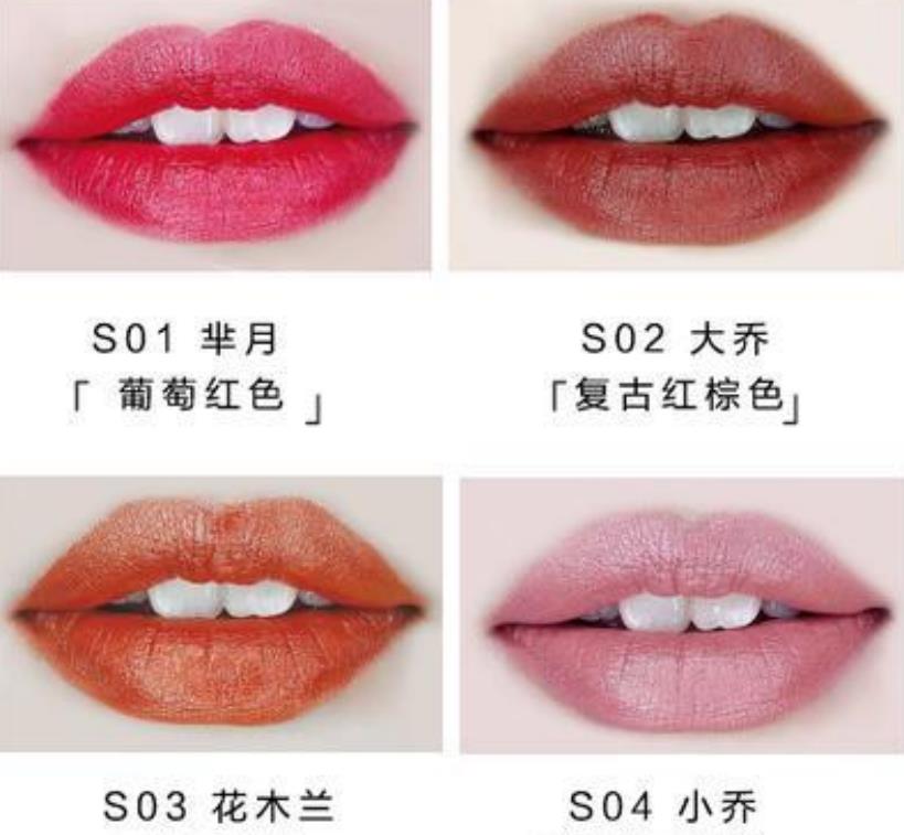 口红|三十而已顾佳口红色火了，显白好看走哪都很靓，最重要价格还便宜