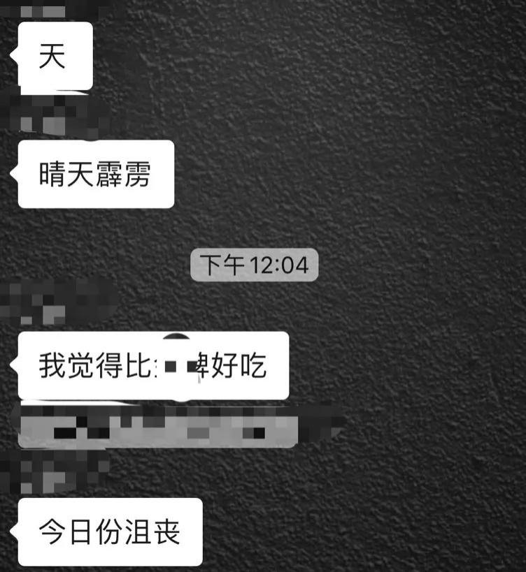 贵阳网|贵阳老牌肠旺面馆歇业！吃货们不舍说再见