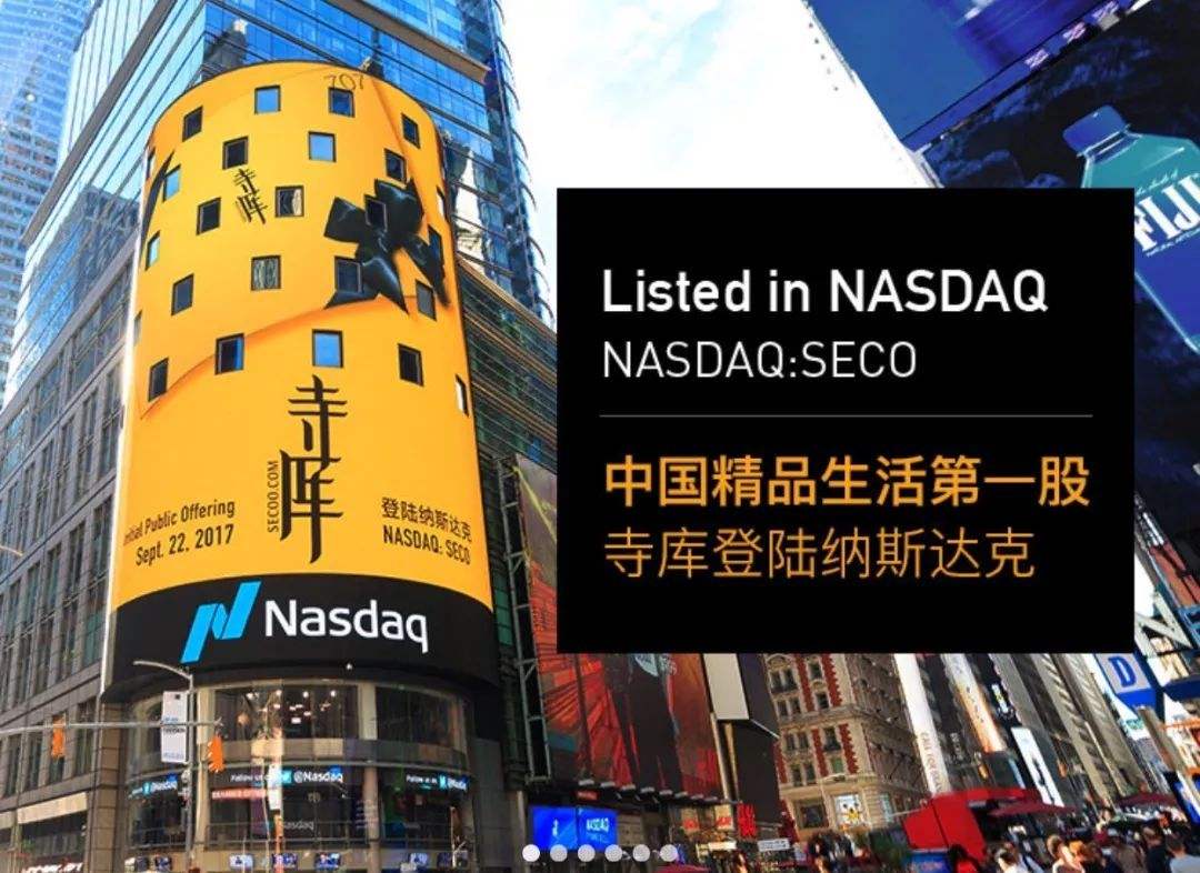 退市|打击在美上市中企？马云这一操作，让美国金融业哭惨