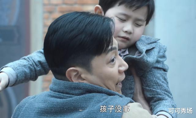 瞄准|《瞄准》中的3处细节，透露出苏文谦背后的秘密，你看懂了吗？