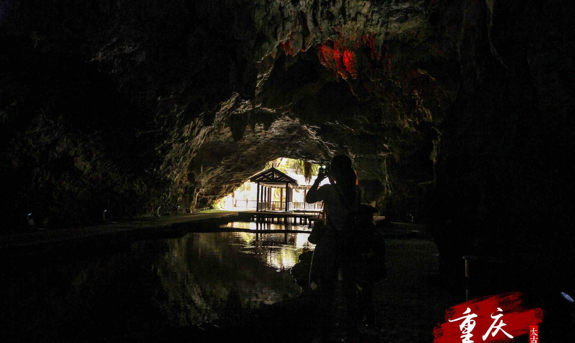 重庆@世上真有“桃花源”，藏在重庆大山深处，与贵州湖南湖北四省交界