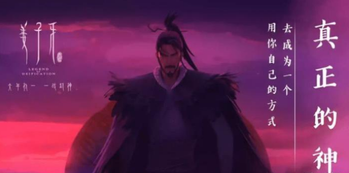 唐人街探案3■《唐人街探案3》即将在网络首播？这操作我真没看懂