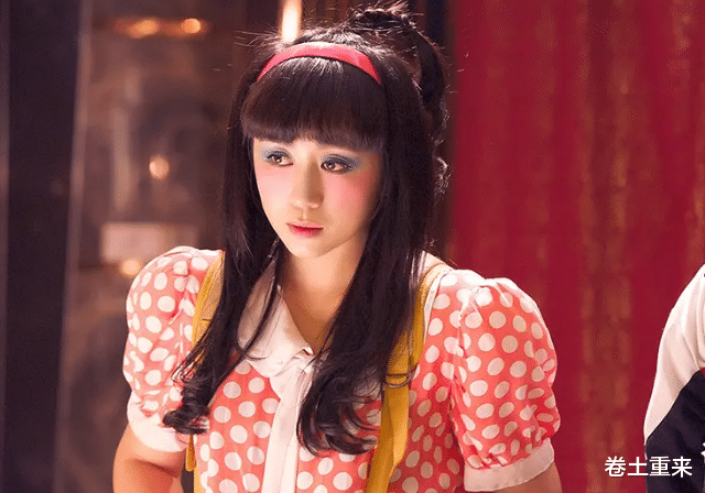 「夏洛特烦恼」《夏洛特烦恼》：所有主角名字连在一起，才知道这是在致敬经典