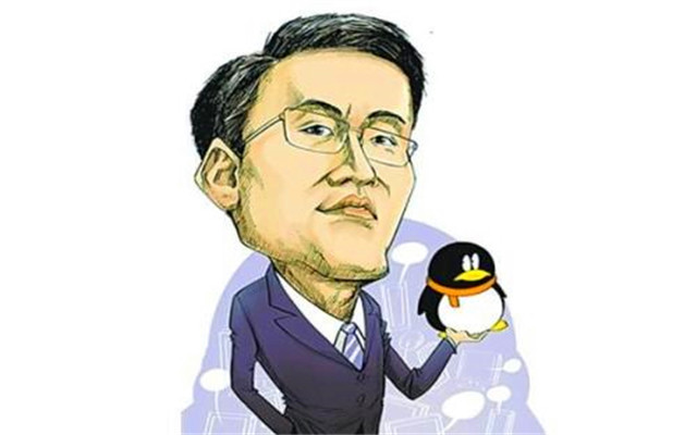 微信支付分▲马化腾“放大招”,微信支付分加速布局,网友:真给力!