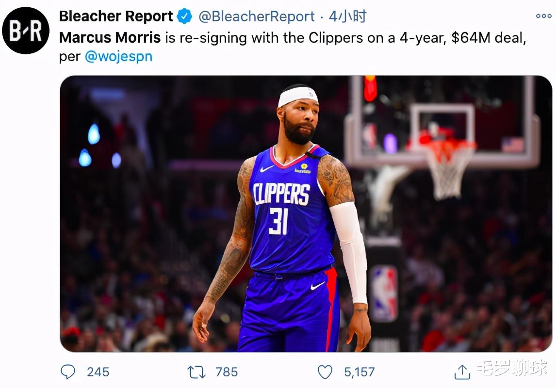 快船队|詹皇湖人喜获死敌核心！快船被迫紧急出手，6400万签小卡帮手