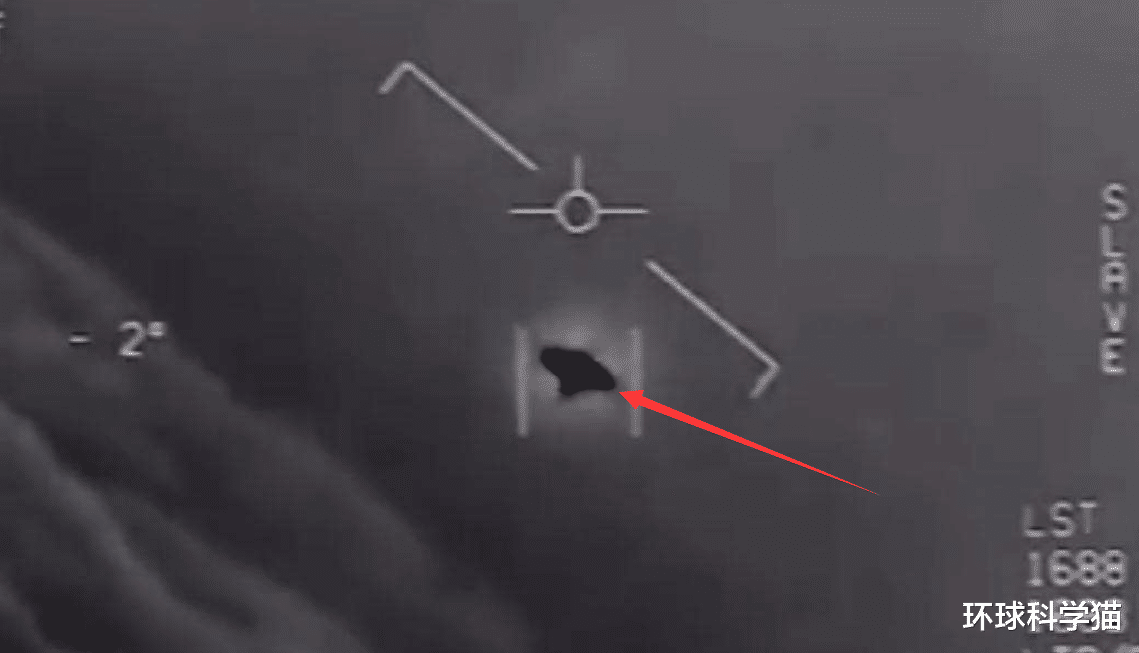 恐龙|不明飞行物视频一团黑，现代技术无法识别，真无法用科学解释？
