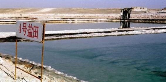【钾盐】地球之耳罗布泊又涌出水源，这些水从哪里来的？重生的征兆？