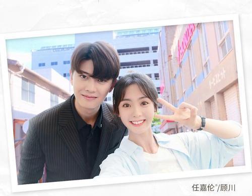 任嘉伦|任嘉伦又一新剧来袭，女主甜美可爱，两人CP感十足！