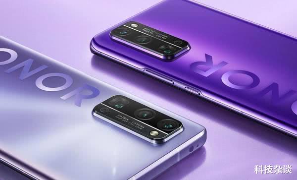 『荣耀』赵明的心在滴血啊！荣耀30系列刚发售20天就降价