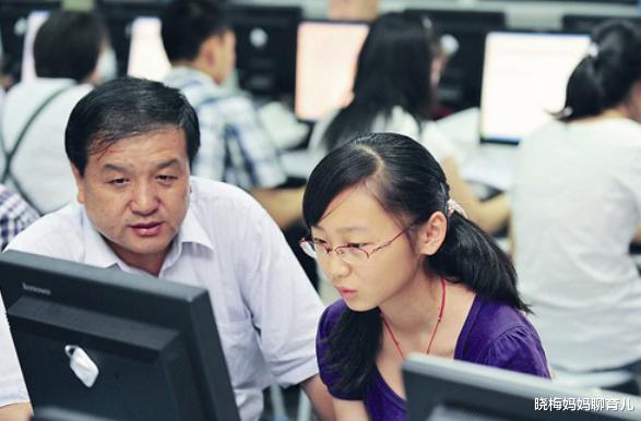 填报志愿|高考家长不知道的事:第一志愿如果被退档,第二志愿就不会再录取