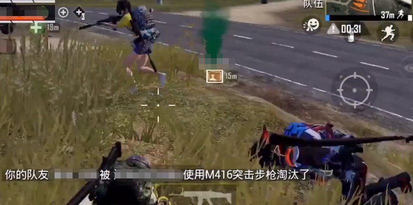 「和平精英」和平精英：倒地后你会做什么？菜鸟等死，大神这样做！