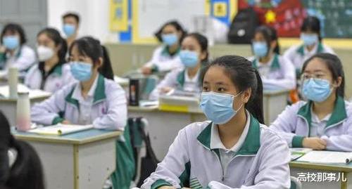 教育厅：教育厅再发通知，小学及幼儿园停课，高三学生回家自学，家长慌了