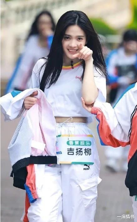 『黄子韬』《创造营》回锅肉扎堆,除了王俊凯师妹,还有杨幂黄子韬旗下艺人