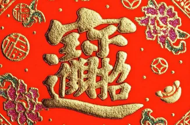 [生肖]到了6月初，运势看涨，横财滚滚来，贵人辅佐，十人九富的属相