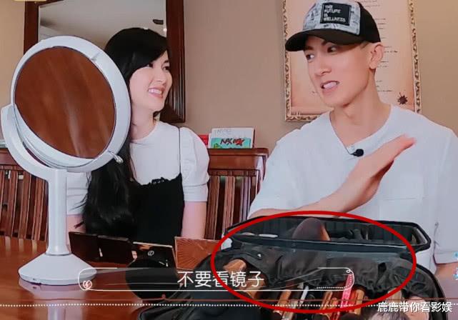 「林丽吟」吴尊给老婆化妆，有谁注意林丽吟的化妆包？这才是富太太的体面