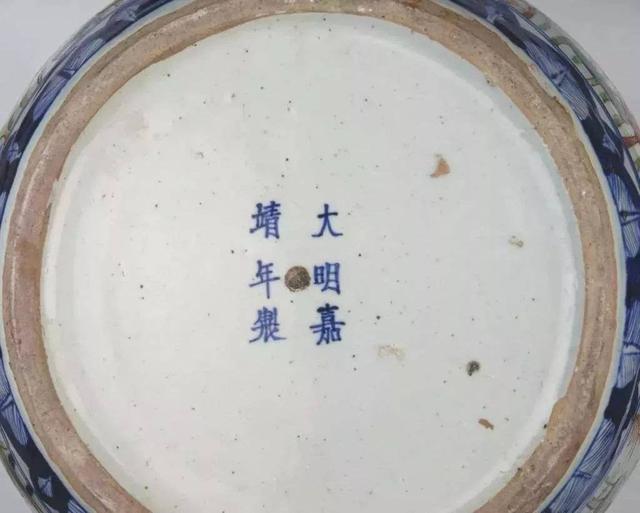 「官窑」瓷器收藏:看看耿宝昌的古瓷鉴定秘笈