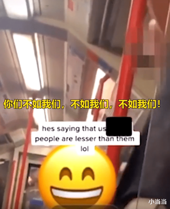 英國地鐵上白人辱罵黑人，結果被一拳打倒，網友：不值得同情-圖3
