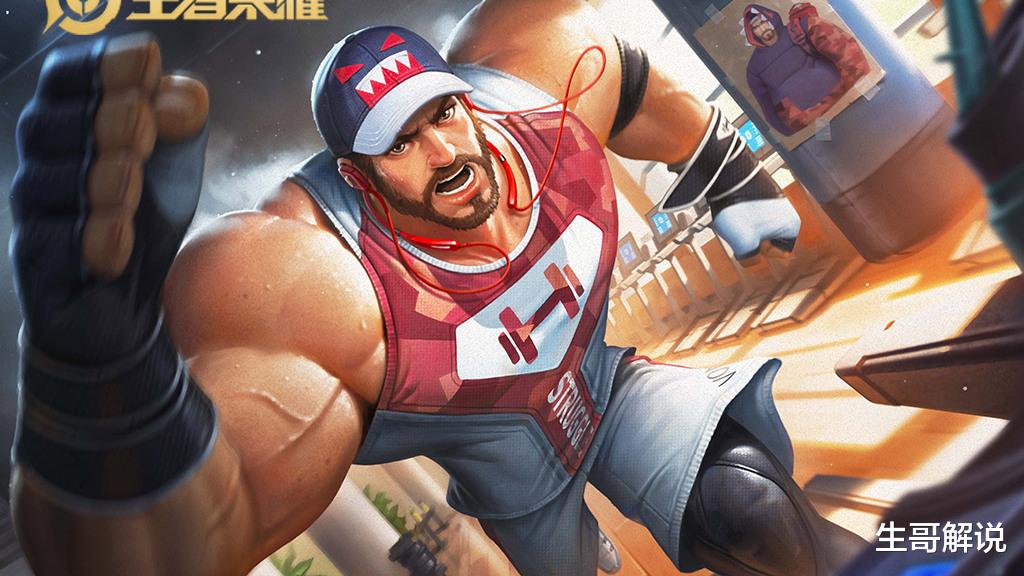 后羿|他有程咬金的回血,后羿的输出,安琪拉的爆发,将成S20新法王