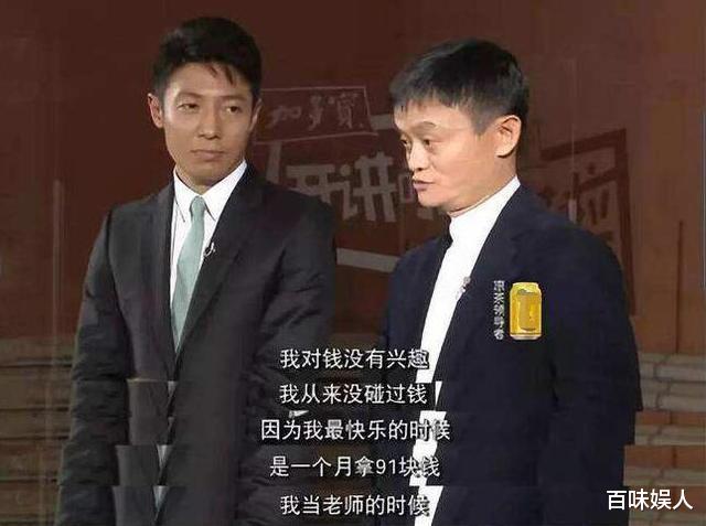 任泉|不在娱乐圈却永不过气，王思聪都尊称他一声哥，任泉到底有多壕？