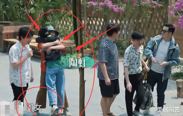 陈赫■《向往的生活》最自来熟的嘉宾，给自己硬抬辈分，节目组都拿他没办法