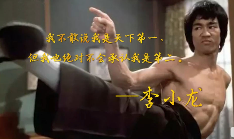 李小龙：随着全球疫情的爆发，美国无法掩盖李小龙父子的真正死因？