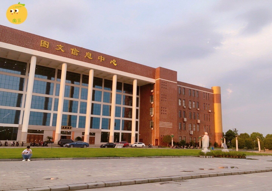 大学生|2020大学生因退住宿费,和母校闹翻了?毕业生怒吼:真后悔报考它