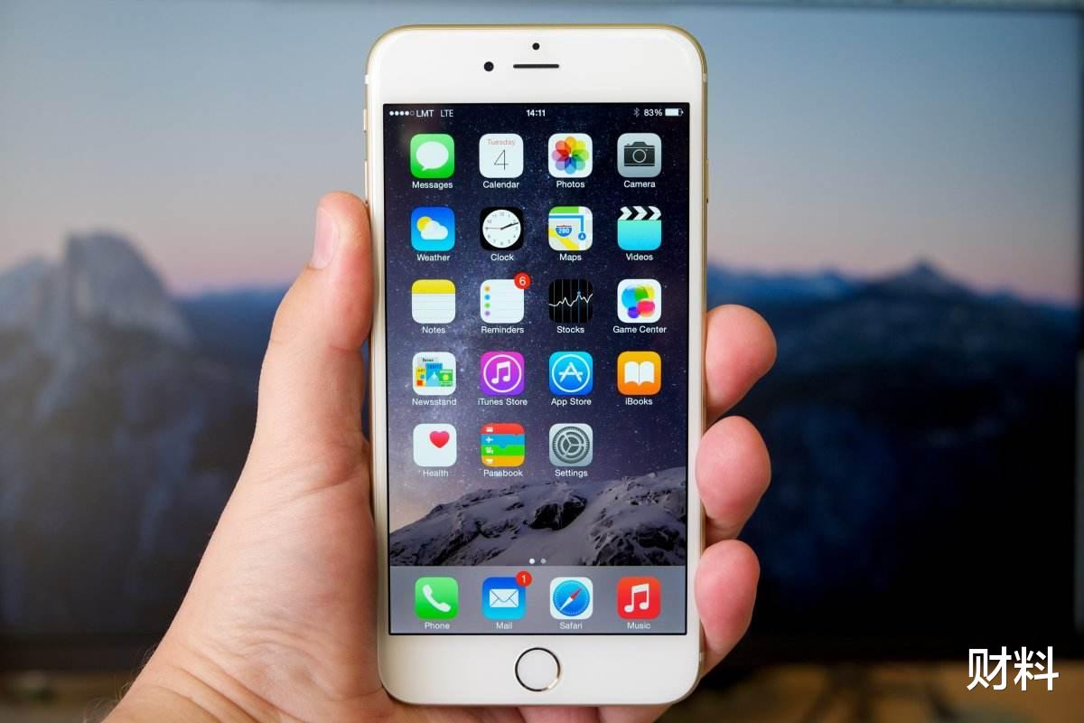 财料|先嫁自己老板，后嫁自己司机，打工妹靠“一块玻璃”赚680亿