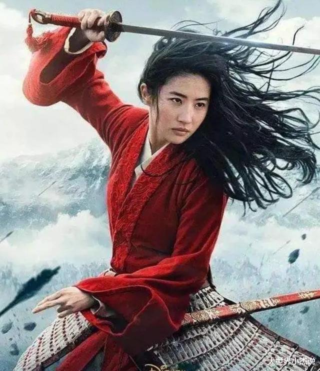 花木兰|刘亦菲救不了口碑崩的《花木兰》,这种美式中餐把中国人吃恶心了!