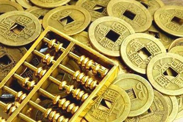 #生肖#到了5月中旬,四生肖贵人提携,事业向前,收获喜人