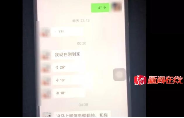 五五购物节@女子14年前遭闺蜜和男友持刀抢劫……哈尔滨女警一顿饺子智擒嫌犯