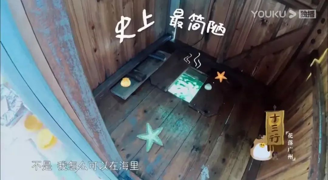 「国产片」终于有部国产片,拍出了这段中国禁忌史