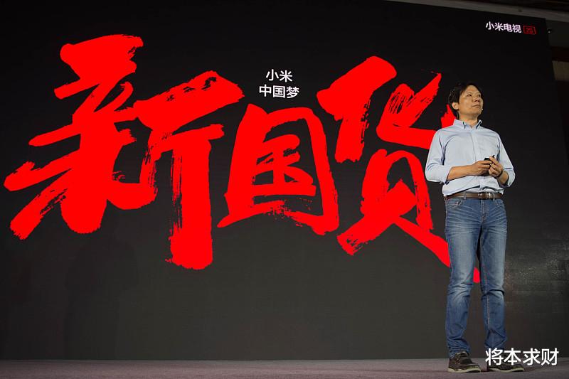 爱国|国产品牌什么能改变营销策略，不再以爱国为由道德绑架消费者