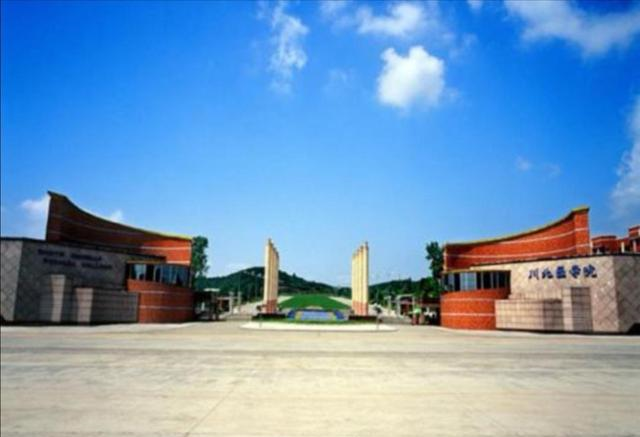 贵州|分数不高，还想学医？这3所大学，底蕴深实力强，适合中等考生！