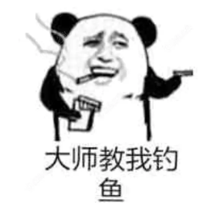 「饵料」新手入坑需要了解的基本常识，学会这些会让你少走弯路！