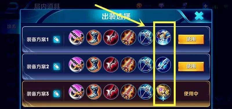 王者荣耀|为什么复活甲只能用两次呢?学问大着呢