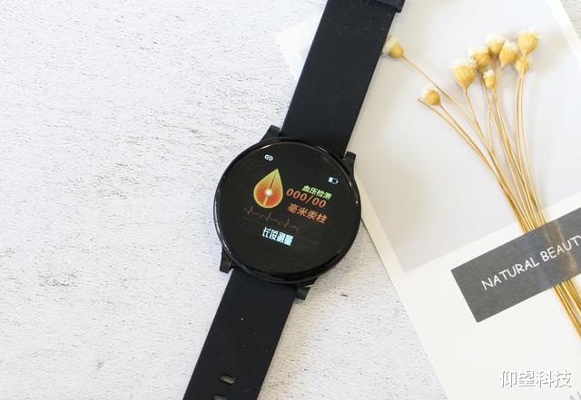 手环■价格看齐小米手环、功能比肩华为watch，7天续航！全程通W8测评