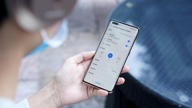 华为|华为FreeBuds Studio体验：领略音乐头等舱的风采